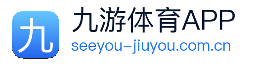 九游体育APP logo